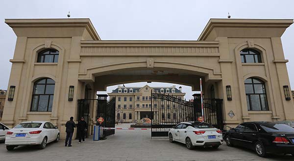 濱江濕地松花灣九號項(xiàng)